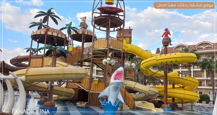 منتجع وسبا كيرمان بيلازور Kirman Belazur Resort&Spa 4 ملعب للاطفال