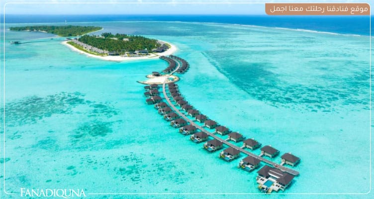 منتجع Madifushi Private Island