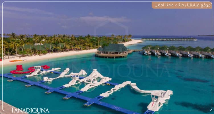 منتجع Siyam World Maldives