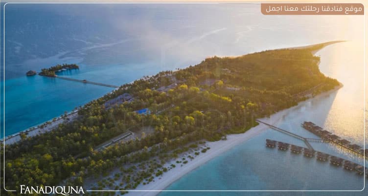 منتجع Villa Park Sun Island Resort