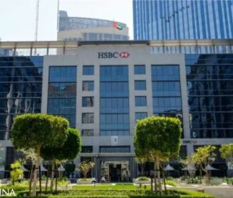 فندق كمبينسكي ذا بوليفارد دبي Kempinski The Boulevard Dubai