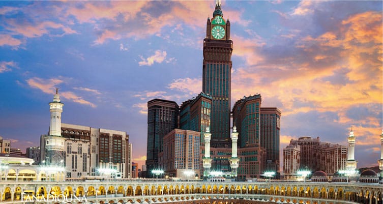 حجز فندق رخيص في مكه المكرمة