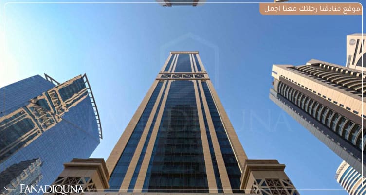 فنادق نجمتين في قطر 7 أجنحة وريزيدنسز كمبينسكي – دوحة