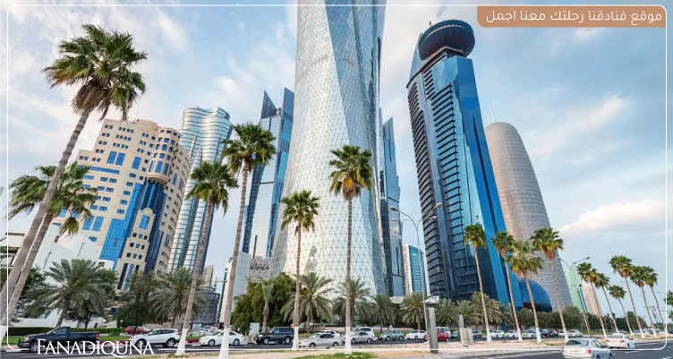 أفضل فنادق قطر اربع نجوم لإقامة متميزة بالقرب من المزارات السياحية 1 أفضل فنادق قطر اربع نجوم لإقامة متميزة بالقرب من المزارات السياحية