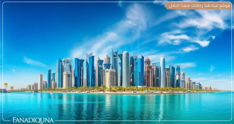 أفضل فنادق قطر اربع نجوم لإقامة متميزة بالقرب من المزارات السياحية 2 أفضل فنادق قطر اربع نجوم