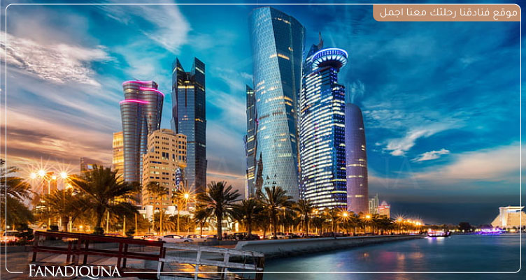 ارخص الفنادق في قطر لعام 2025 – إقامة مريحة بأسعار تنافسية 2 ارخص الفنادق في قطر