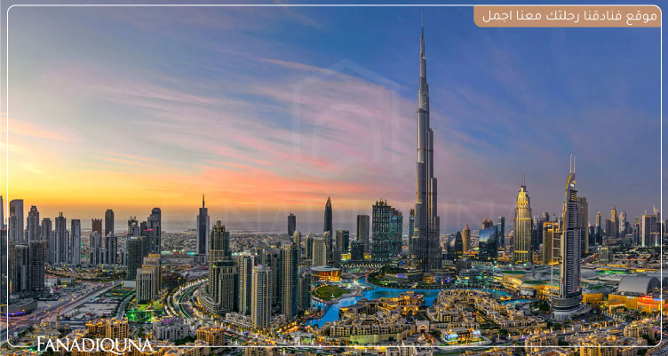 ارخص اسعار فنادق دبي من بوكينج لعام 2025 1 اسعار فنادق دبي