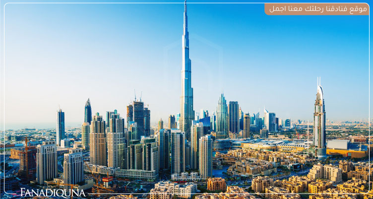 افضل الفنادق في دبي مع مسبح خاص