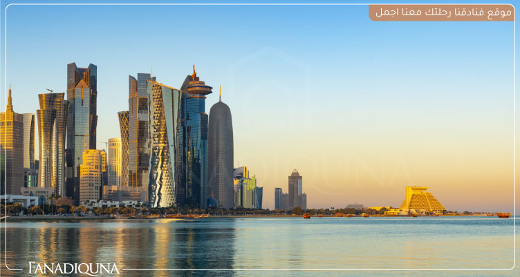 حجز فندقي قطر بأفضل العروض الحصرية من بوكينج 2 حجز فندقي قطر 2