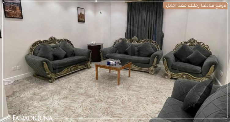 غرفة المعيشة