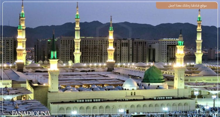 فنادق قريبة من الحرم النبوي بأرخص الأسعار