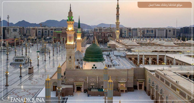 فنادق قريبة من الحرم النبوي وأشهر أحياء المدينة المنورة بأسعار مغرية