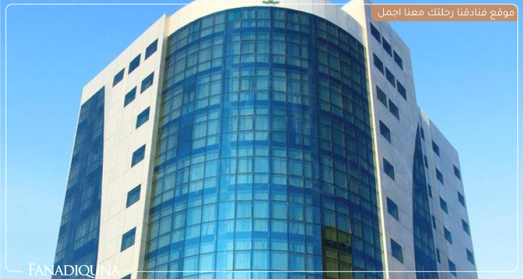 احلى فنادق الدوحة قطر لإقامة متميزة 6 فندق جولدن اوشن
