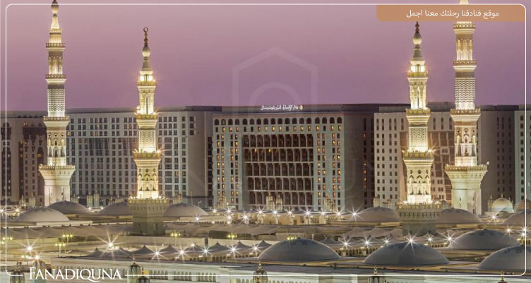 فندق دار الإيمان إنتركونتيننتال
