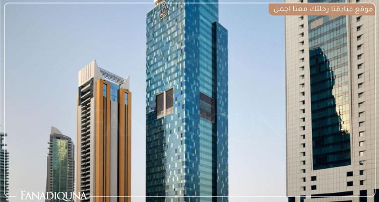 فندق Delta Hotels by Marriott City Center Doha
