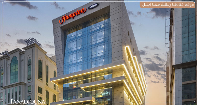 حجز فندقي قطر بأفضل العروض الحصرية من بوكينج 6 فندق Hampton By Hilton Doha Old Town