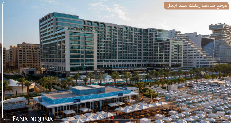 فندق Hilton Dubai PALM Jumeirah