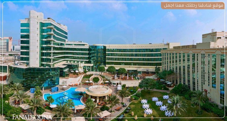 فندق Millennium Airport Hotel Dubai