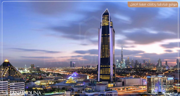 فندق Sofitel Dubai The Obelisk