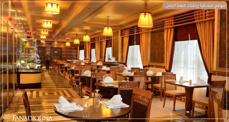 معلومات عن فندق الروف المدينة وأهم الخدمات التي يقدمها 3 مطعم الفندق