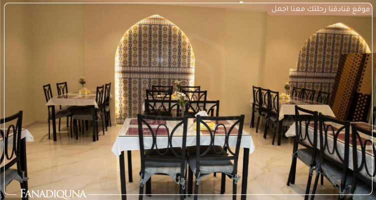 مطعم الفندق