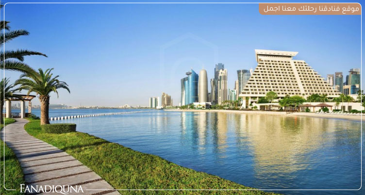احلى فنادق الدوحة قطر لإقامة متميزة 7 منتجع ومركز اجتماعات شيراتون الدوحة