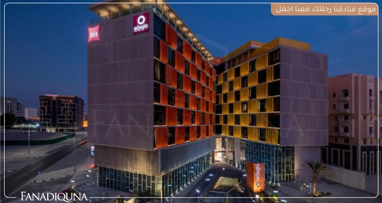 أفضل فنادق قطر اربع نجوم لإقامة متميزة بالقرب من المزارات السياحية 4 Adagio Doha