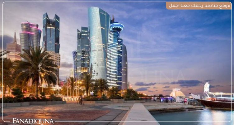 احلى فنادق الدوحة قطر لإقامة متميزة 2 احلى فنادق الدوحة