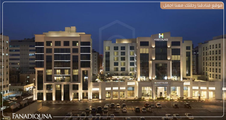 أفضل الفنادق القريبة من دبي مول بخدمات مذهلة ومميزة 9 Hyatt place Dubai Al Rigga residence