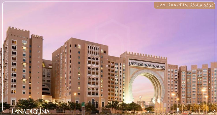 Oaks Ibn Battuta Gate Dubai