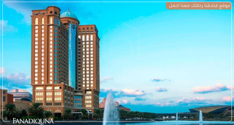sheraton Mall of the Emirates Hotel, Dubai