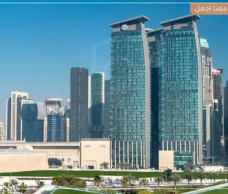 فندق سيتي سنتر روتانا الدوحة City Centre Rotana