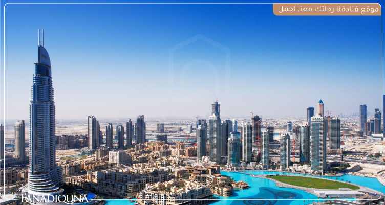 أفضل 10 شقق فندقية في دبي شارع الشيخ زايد لعام 2025 1 أفضل 10 شقق فندقية في دبي شارع الشيخ زايد لعام 2024