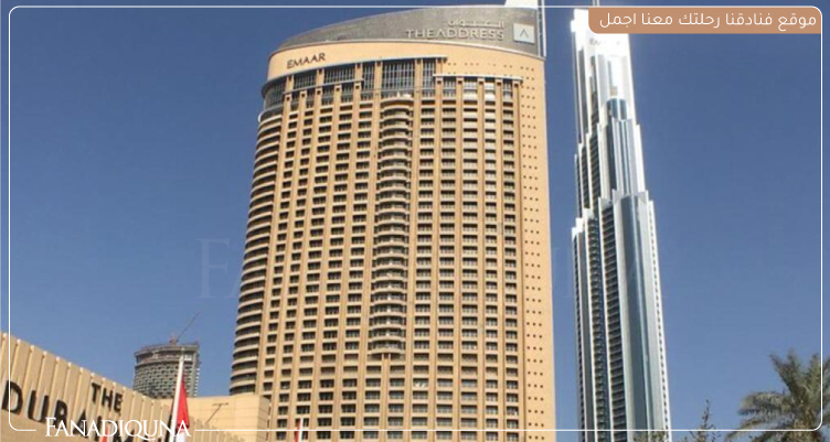 إعمار رزيدنسز فاشون أفنيو