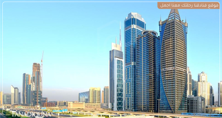 أفضل 10 شقق فندقية في دبي شارع الشيخ زايد لعام 2025 5 سيتي بريميير للشقق الفندقية