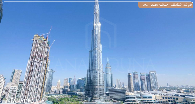 شقق البحار داون تاون