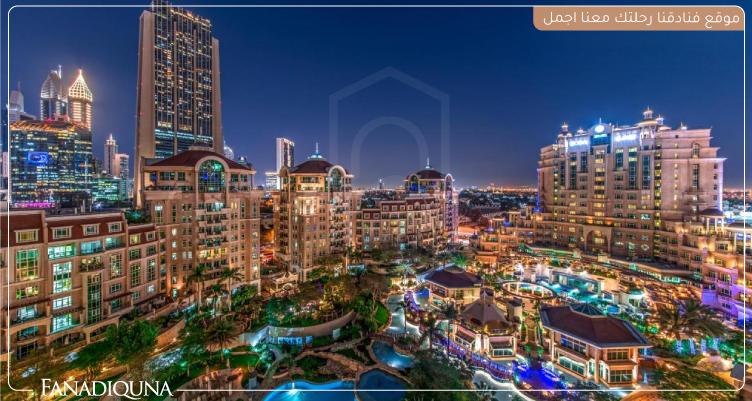 شقق روضة المروج ريزيدنس