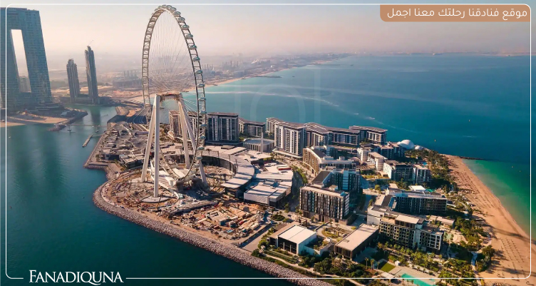 شقق فندقية قريبة من دبي مول