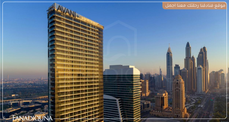 شقق Avani Plus Palm View Dubai Hotel & Suites