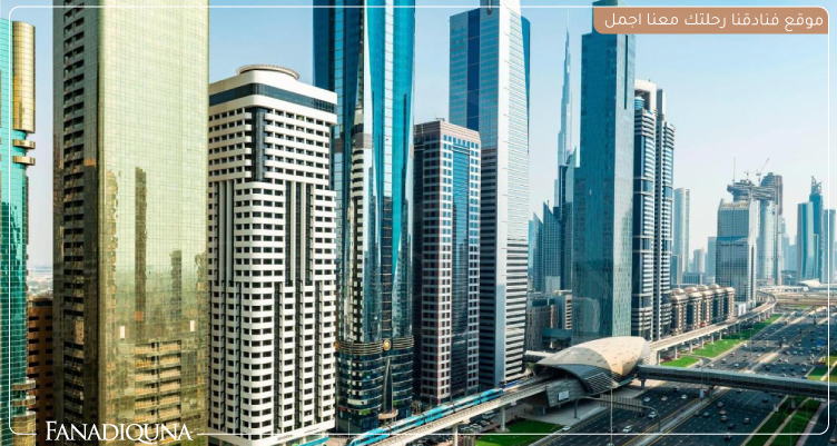 أفضل فنادق دبي 5 نجوم شارع الشيخ زايد لعام 2025 10 فور بوينتس باي شيراتون شارع الشيخ زايد