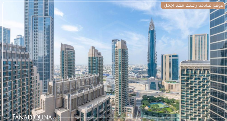 Address Dubai Opera Residences