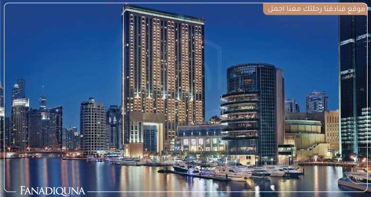 JW Marriott Hotel Marina