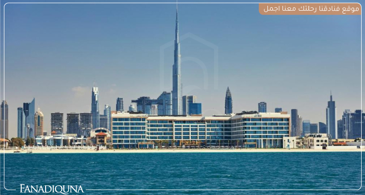 Mandarin Oriental Jumeira, Dubai