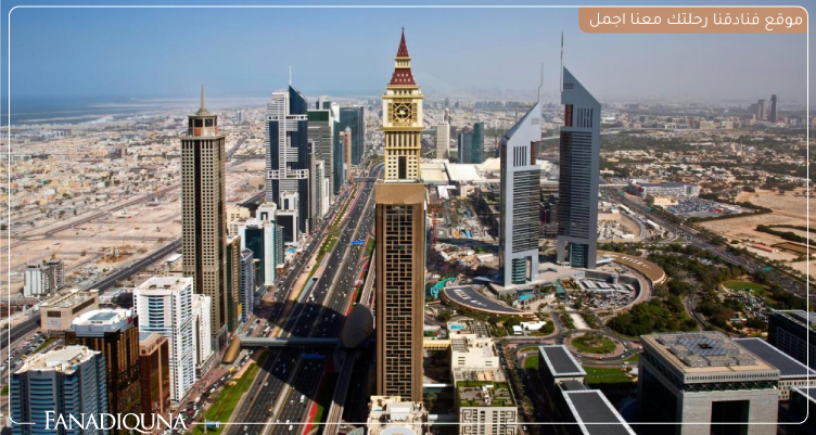 أفضل فنادق دبي 5 نجوم شارع الشيخ زايد لعام 2025 8 The Tower Plaza Hotel Dubai