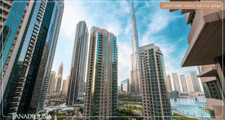 Your 2BR with Burj Khalifa View