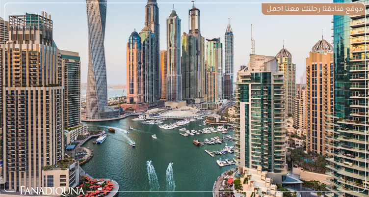 أفضل 10 فنادق قريبة من القرية العالمية في دبي لعام 2027