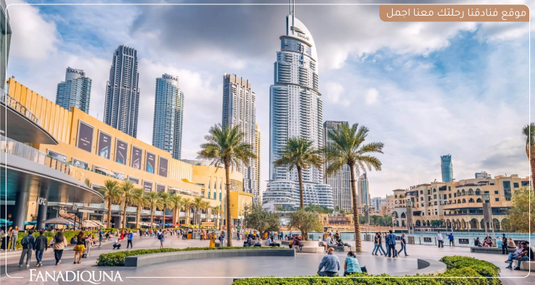 قائمة ارخص فنادق دبي شارع الشيخ زايد 2 ارخص فنادق دبي شارع الشيخ زايد