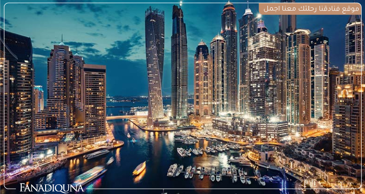 افضل 10 منتجعات دبي للعرسان