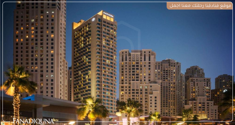 قائمة ارخص فنادق دبي شارع الشيخ زايد 11 سوفتيل دبي جميرا بيتش