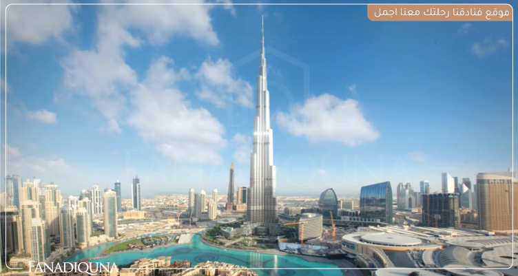فنادق رخيصة في دبي للعوائل